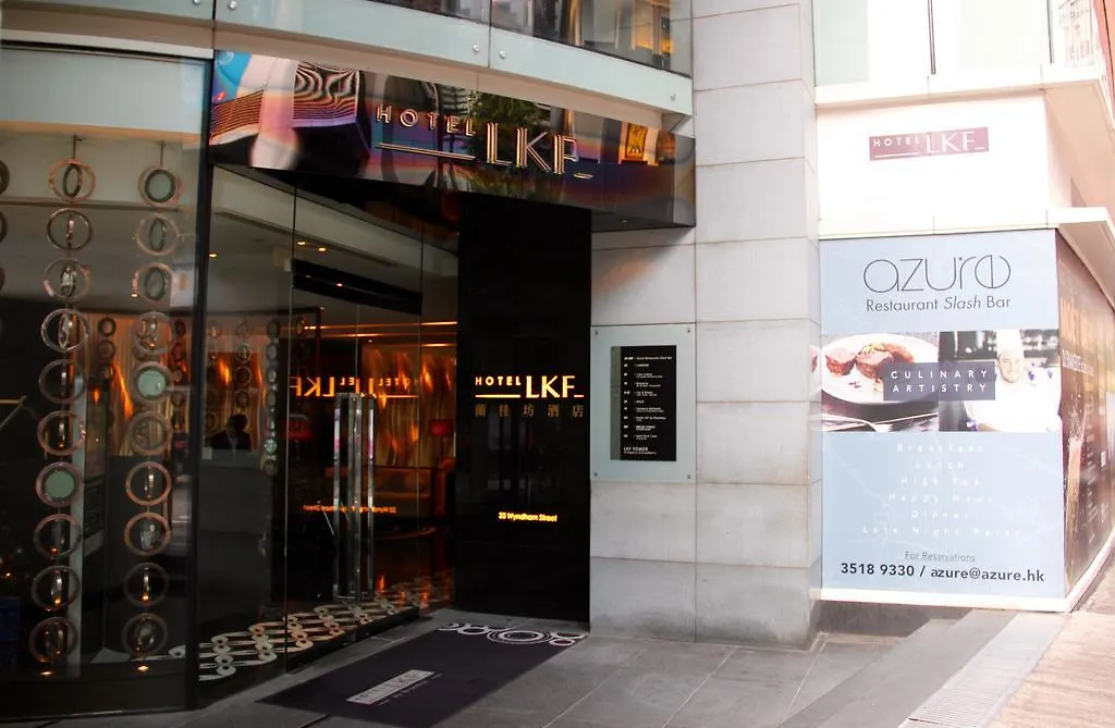 Hotel Lkf By Rhombus - Lan Kwai Fong 香港 5*,