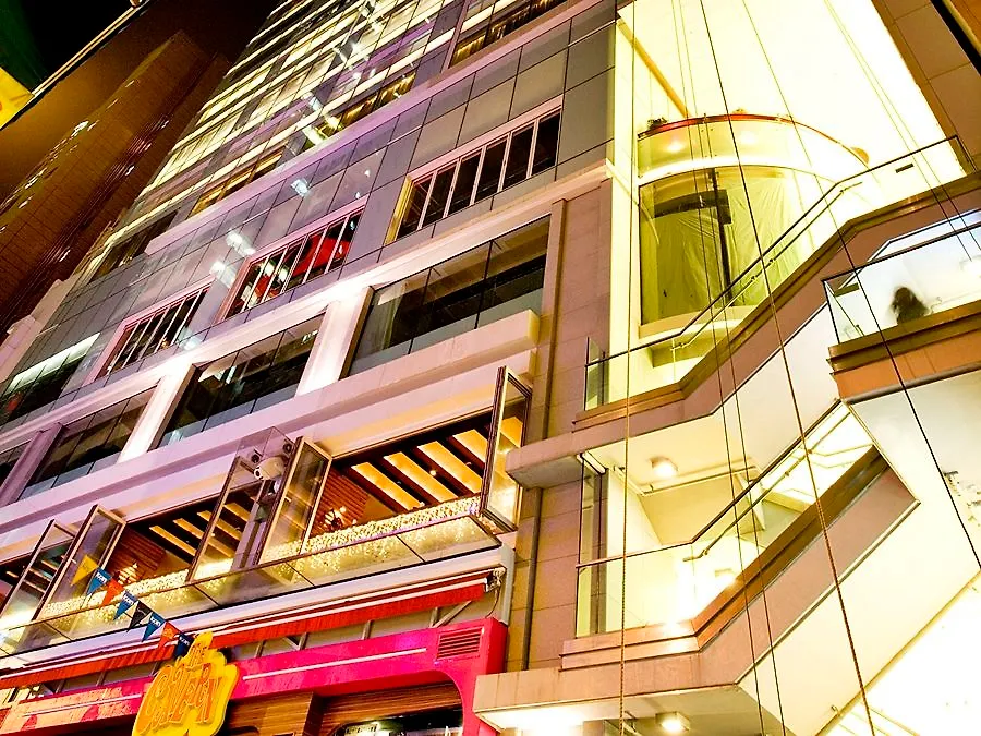 Hotel Lkf By Rhombus - Lan Kwai Fong 香港